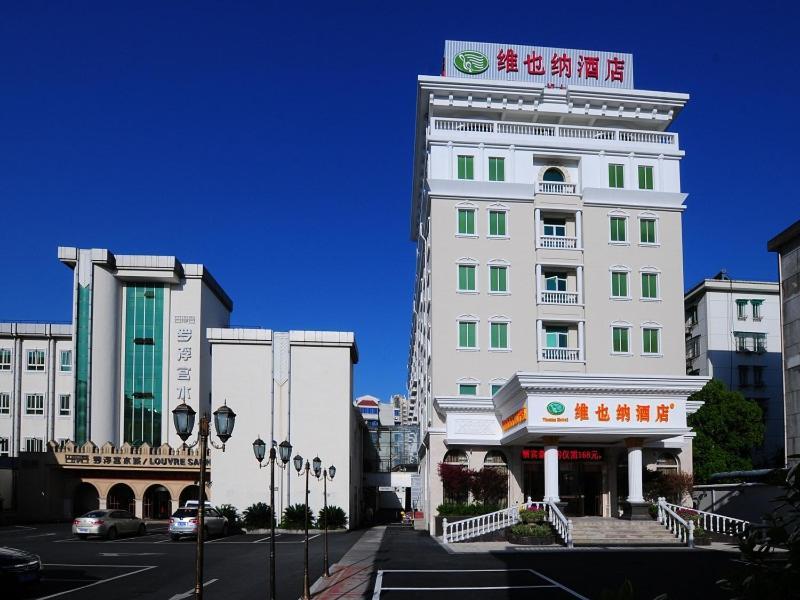Vienna Hotel Hangzhou Yuhang Linping Eksteriør bilde